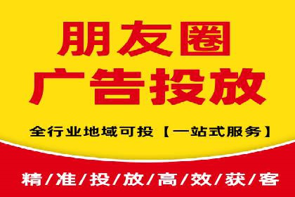 深度解析：百度推广返点案例集锦