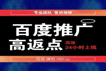 解析360信息流广告：一则广告带来的转化奇迹