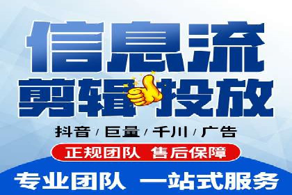 竞价SEM实战案例：旅游行业广告投放策略
